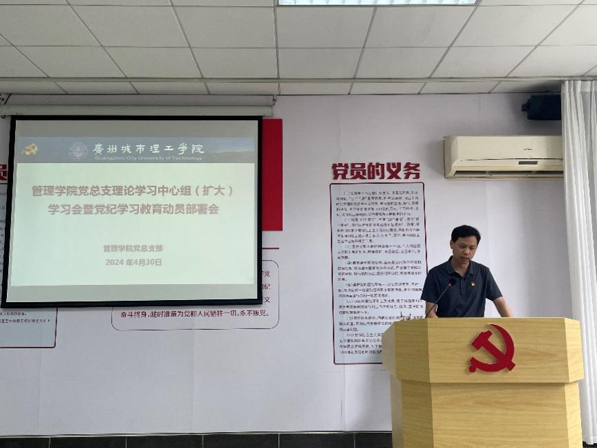 e643e8ce-4817-4034-a7cf-ea50cecca202