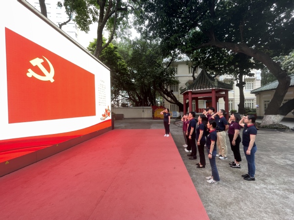 5c8b6b1e-1c52-47e4-af27-11dad4db2629