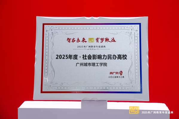 bd2ea573-b939-4235-9f71-eecbc2d11f97