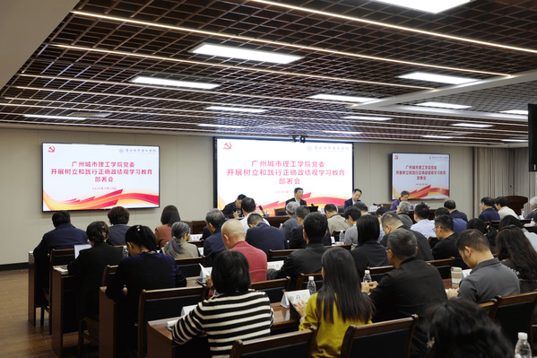 b5987576-9869-499e-b640-2304589d92ef