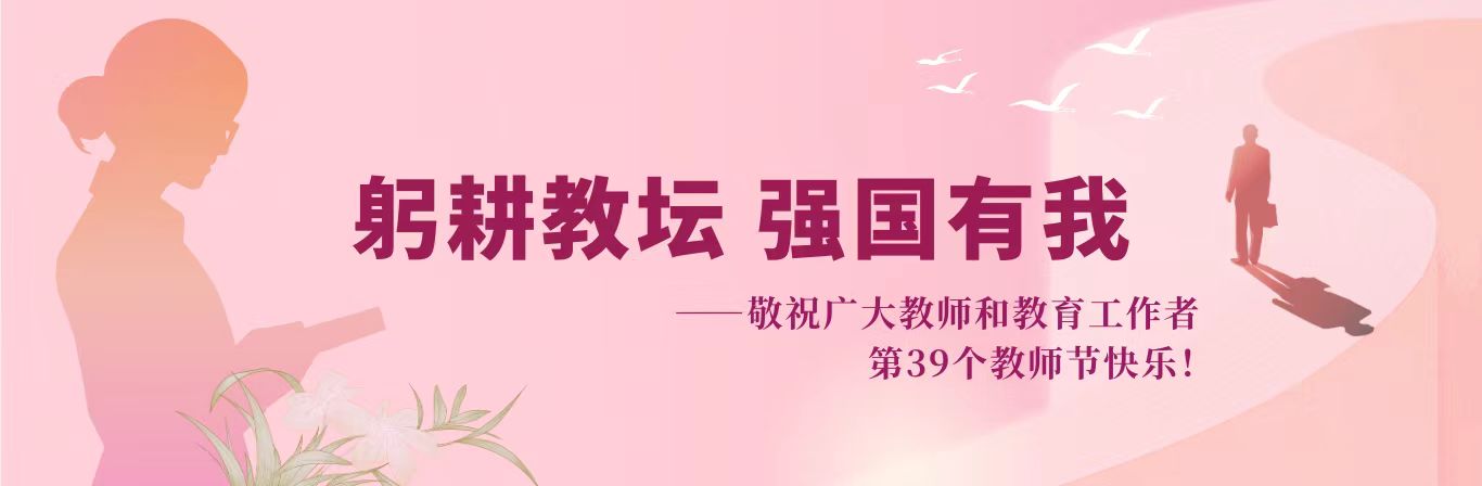 80af5cf3-7e8c-4900-88b6-f93f0b158037