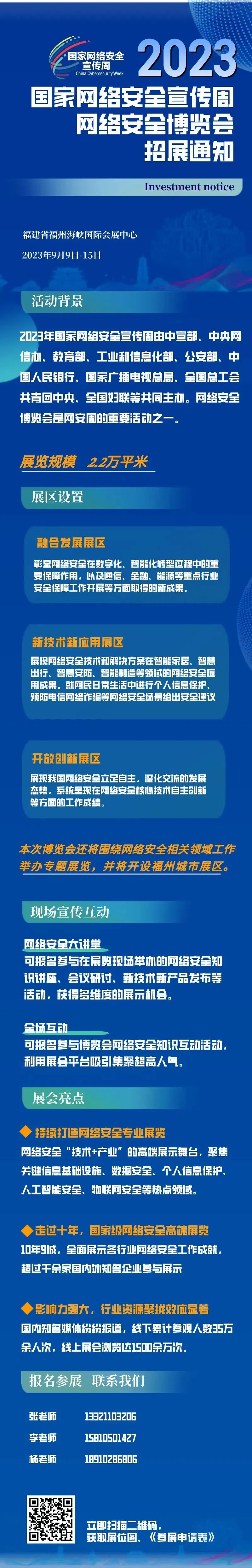 35625273-0e5b-4233-af93-860d3a87c6e6