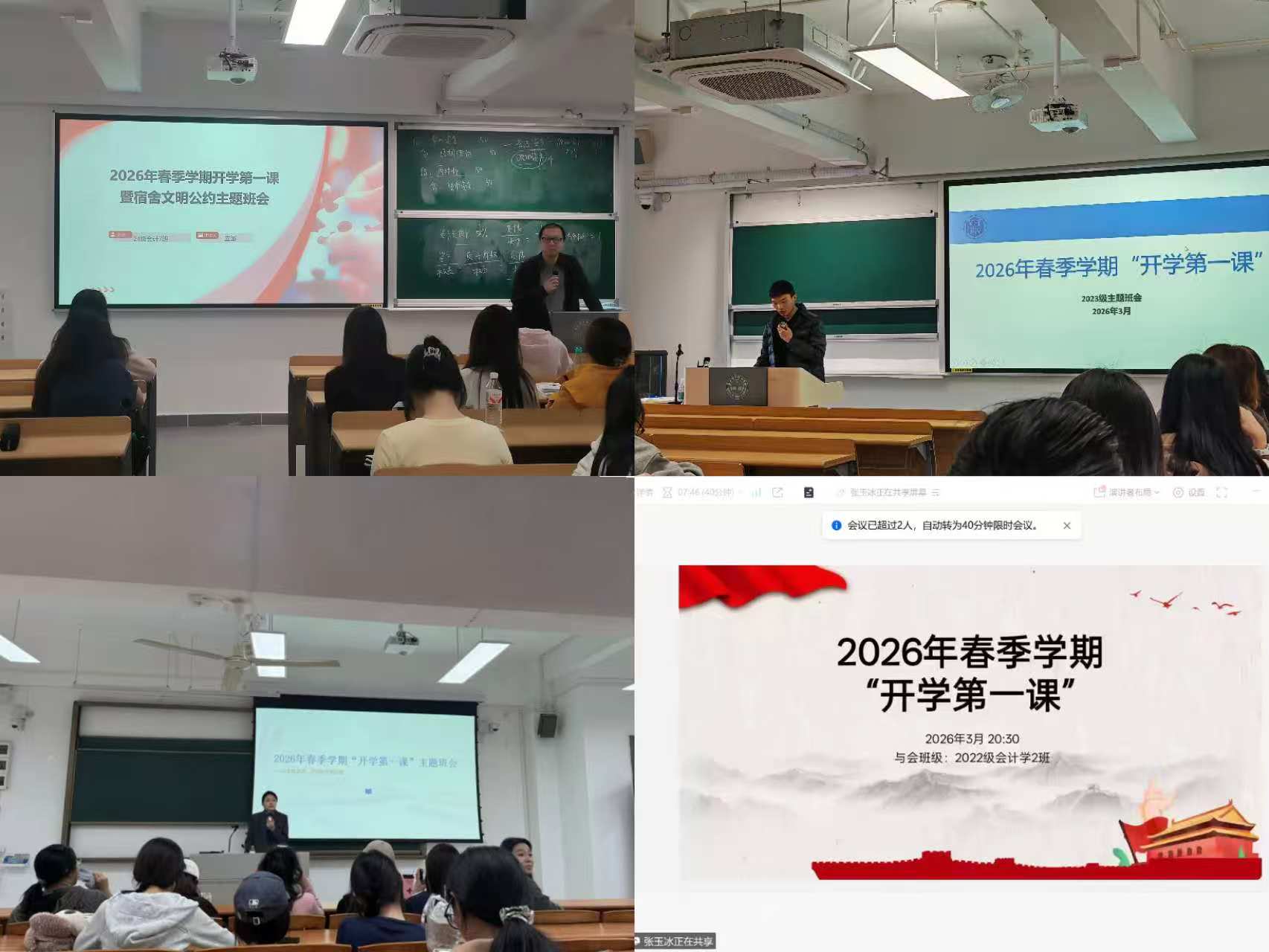 f8c7dfff-e110-40e3-b7e1-24eb079c8a1a