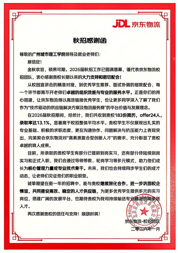 b4e93886-531a-4e79-a4a1-42c75ea20d15