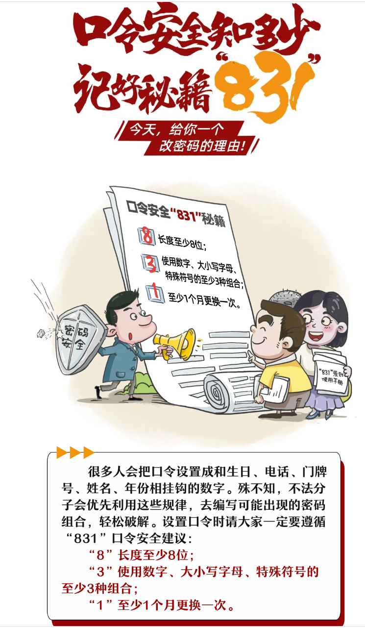 9c3b2e39-e066-4bbe-a945-3172ed1badd1