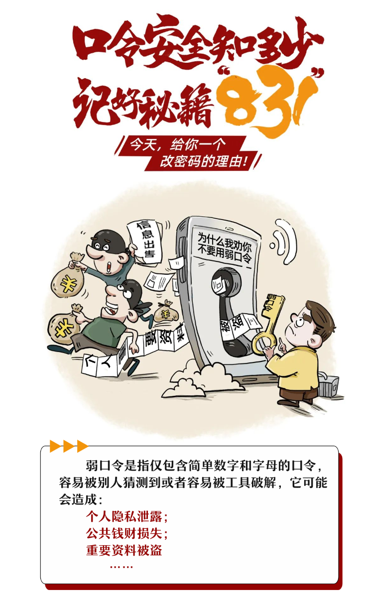 bb22cff7-2e81-473c-a2be-e2ec301d21fc