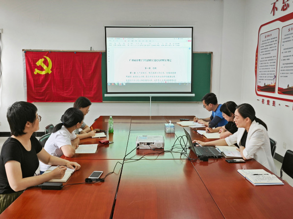 e298b64d-124c-4935-a716-561857b2dcda