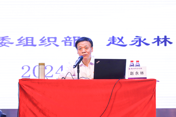 deae88e8-82aa-45f1-b543-158f74c876df