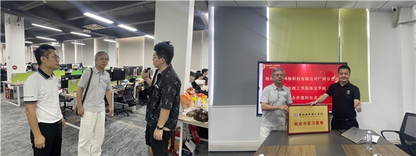 e080f521-0497-41ea-8719-d416e2300122 e080f521-0497-41ea-8719-d416e2300122