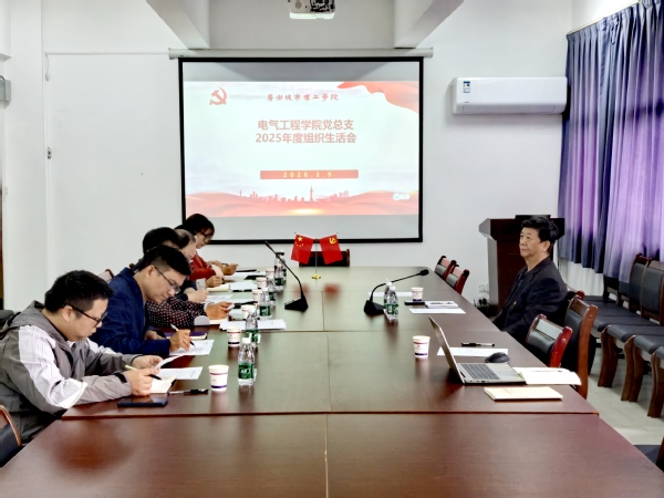 29d61650-e8b3-4511-b302-7db4a8e7ce8f 29d61650-e8b3-4511-b302-7db4a8e7ce8f