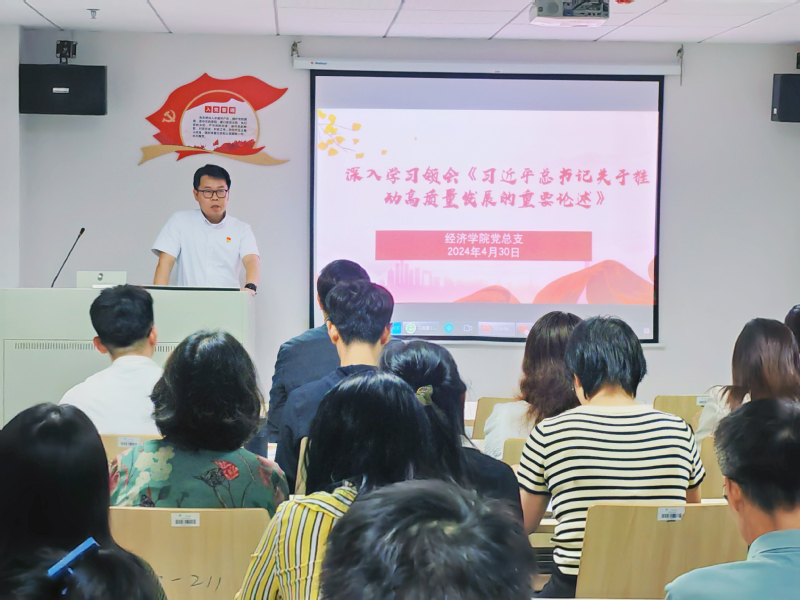 d9ac611a-e8fe-45ed-9afd-ea914142f23d