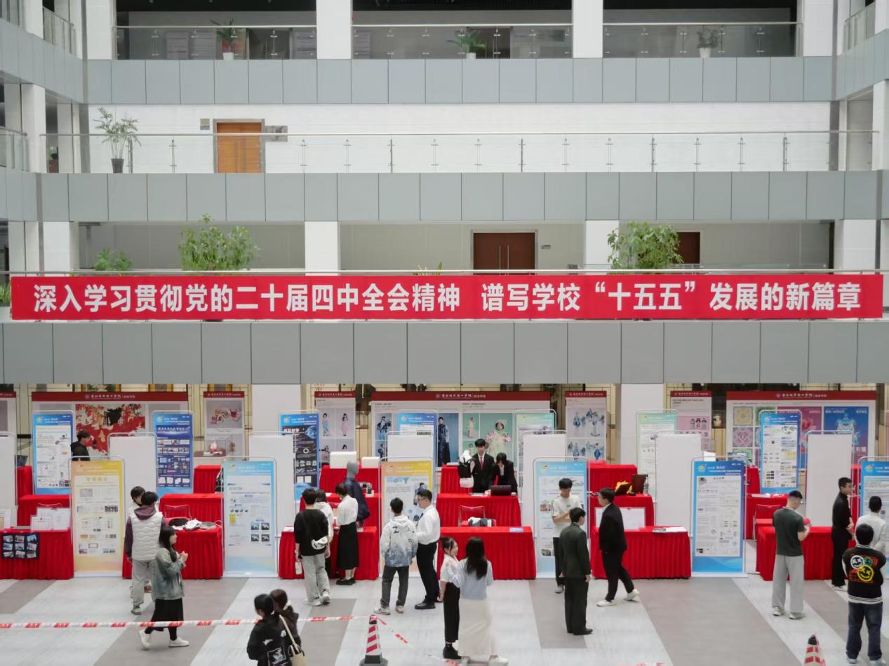 0ea501c9-d392-4bf5-b404-486d5918a8c5