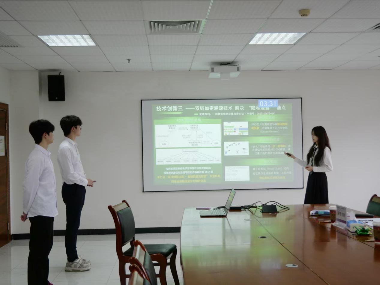 be952a46-66b8-40a1-ab85-2199a8de2953