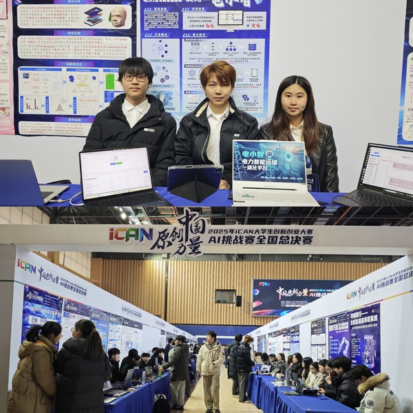 33f17791-d911-44f1-93fe-19e562e3a88e