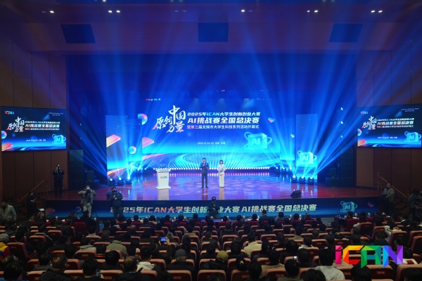 7c6447dc-52a7-4bcb-9910-c64e47b001da