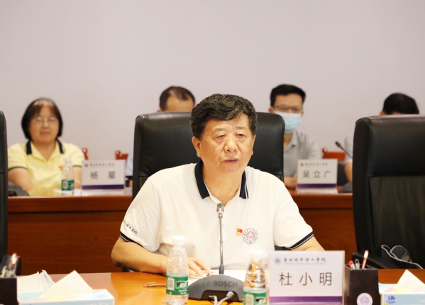 9313bf40-929c-4c82-878e-9fd7c7abb415