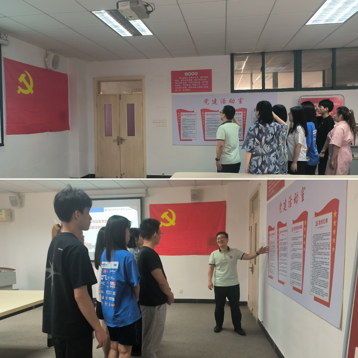 71eb3bc6-99e1-4d76-86d9-bcb6a1d81940