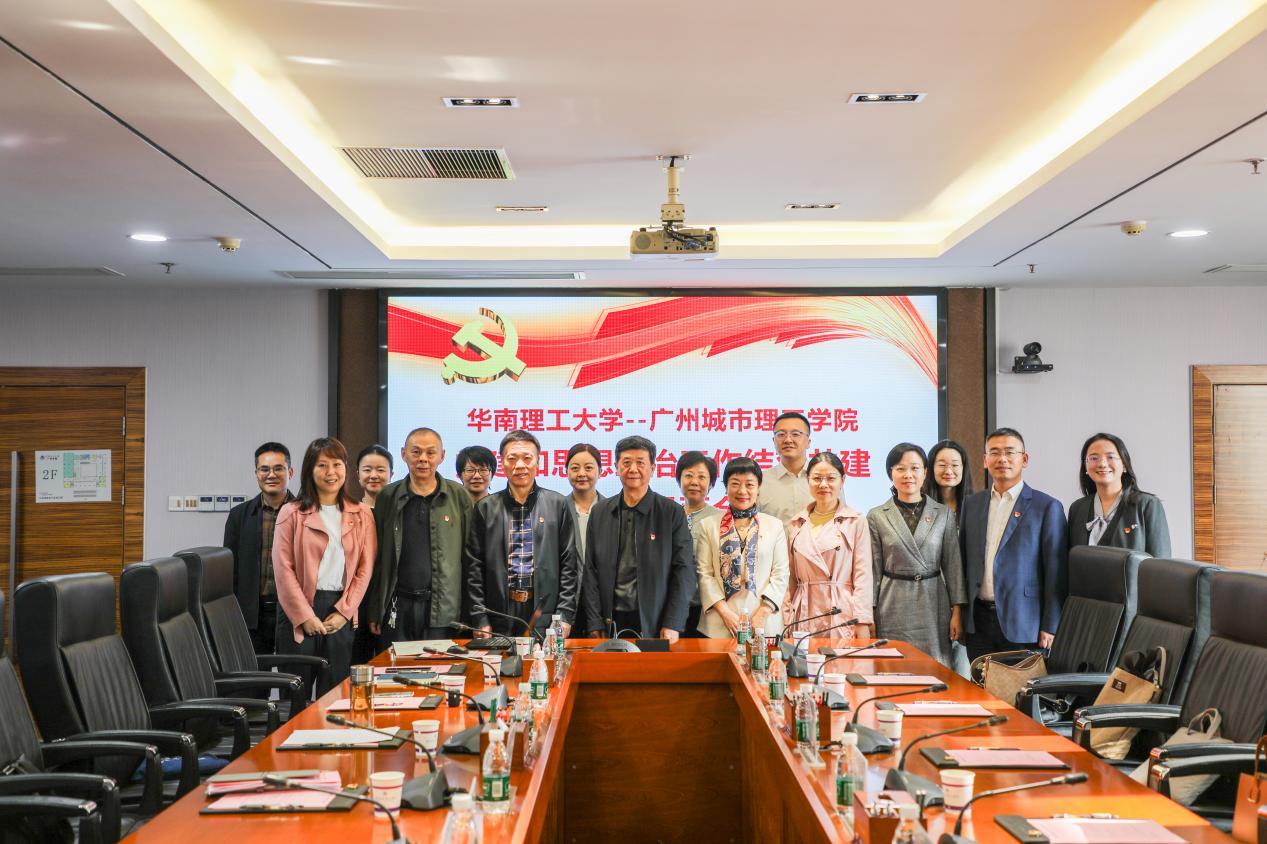 ad0548e1-3996-4d55-a4c6-88f6f48a7b97