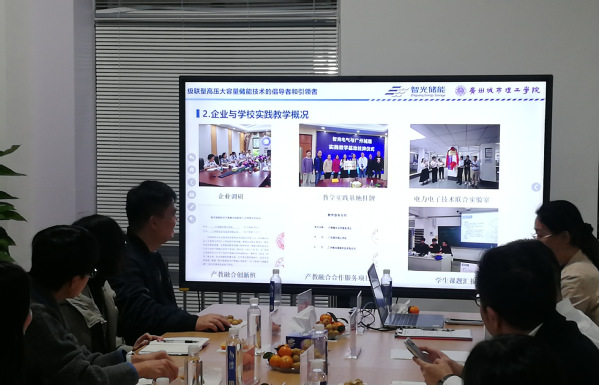 02ac4e4c-e30f-454c-93c2-251a529d7987