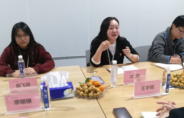 773ee411-cd37-4976-8455-b5788a11698a